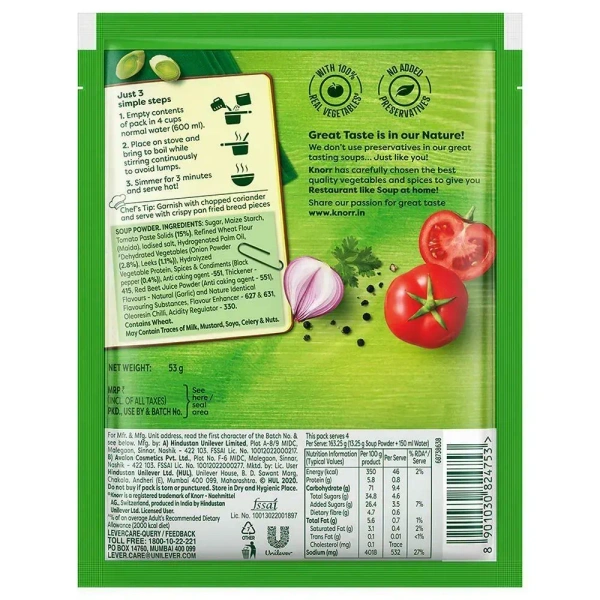 Knorr Classic Tomato Soup, 53g - 53g