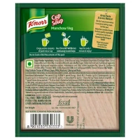 Knorr Instant Cup A Soup Manchow Veg, 12g - 12g