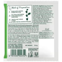Knorr Instant Cup A Soup Tomato Chatpata, 14g - 14g