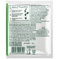 Knorr Instant Sweet Corn Cup A Soup, 12g - 12g
