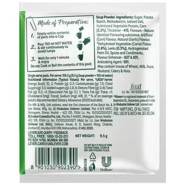 Knorr Instant Sweet Corn Cup A Soup, 12g - 12g
