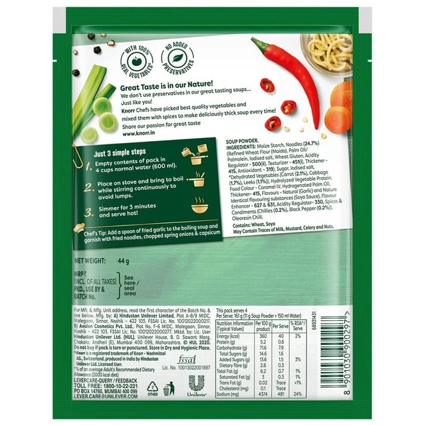 Knorr International Hong Kong Manchow Noodles Soup, 46g - 46g