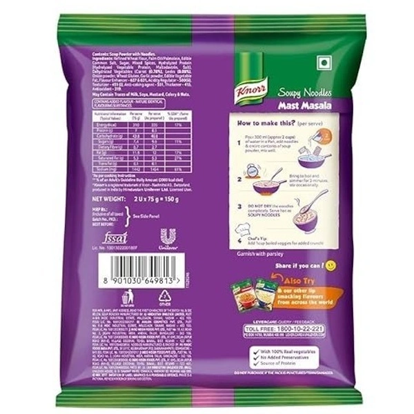 Knorr Soupy Noodles Mast Masala 4x75g Pack, 1 pcs - 1 Pack