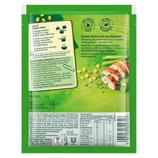 Knorr Sweet Corn Chinese Chicken Soup Packet, 42g - 42g
