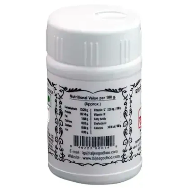 L.G Compounded Asfoeitda, 50g - 50g