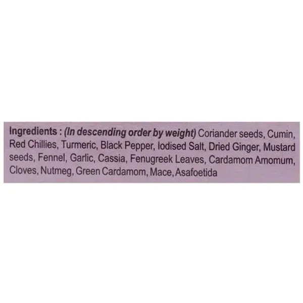 MDH Kitchen King Masala, 100g - 100g
