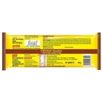 Maggi Chicken Noodles Pouch, 284g - 284g