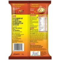 Maggi Chicken Noodles Pouch, 71g - 71g