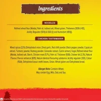 Maggi Chicken Noodles Pouch, 284g - 284g