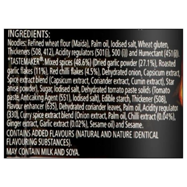 Maggi Fusian Hong kong Spicy Garlic Noodles, 73g - 73g