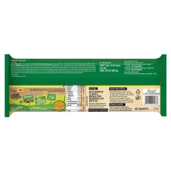 Maggi Masala Veg Atta Noodles, 290g - 280g