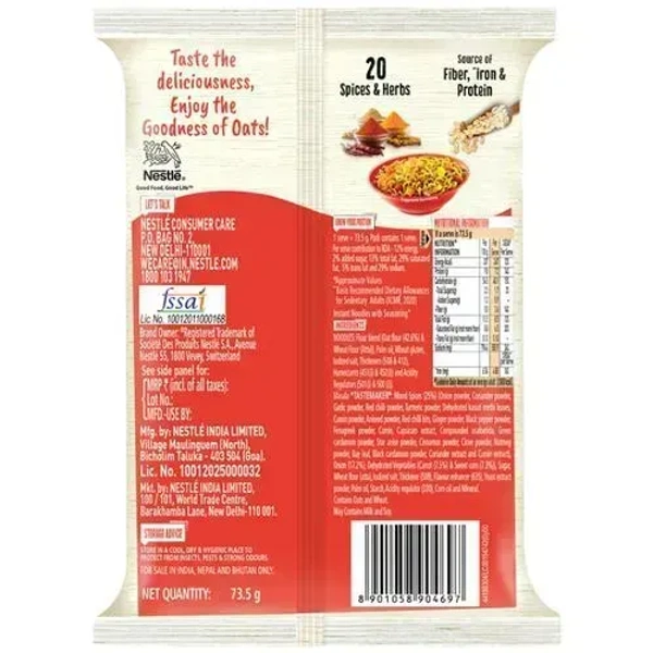 Maggi Oats Noodles Masala, 72.5g - 72.5g