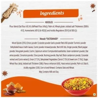 Maggi Oats Noodles Masala, 72.5g - 72.5g