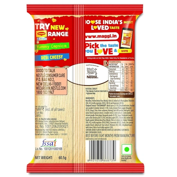 Maggi 2 Minute Noodles Chatpata Tomato, 60g - 60g