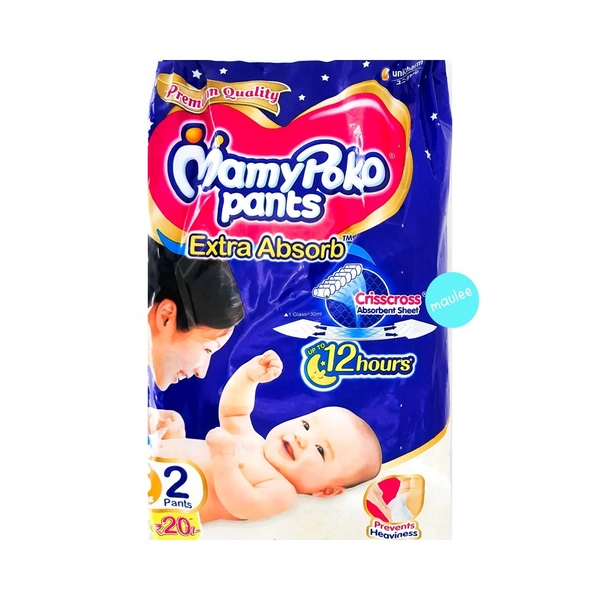 Mamy Poko Pants, Extra Absorb, Small, S, 4-8  2 Pants - 2 Pants