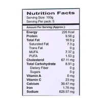 Meatzza Chicken Salami Masala Sliced, 500g - 500g