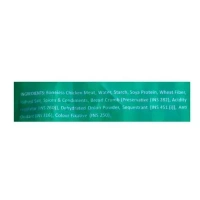 Meatzza Chicken Sausages (Value), 250g - 250g