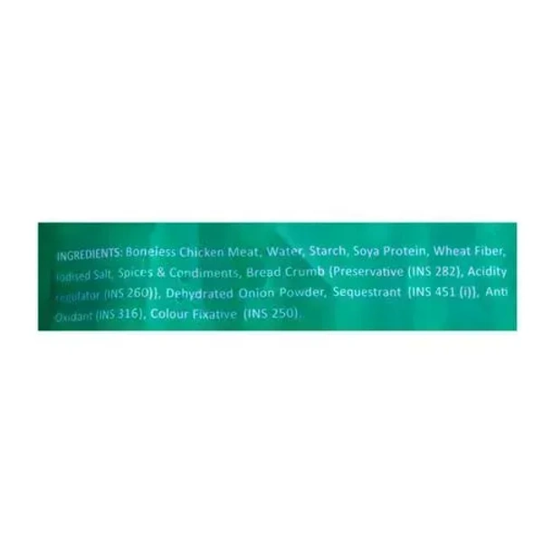 Meatzza Chicken Sausages (Value), 250g - 250g