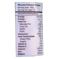 Meatzza Chicken Sausages (Value), 250g - 250g