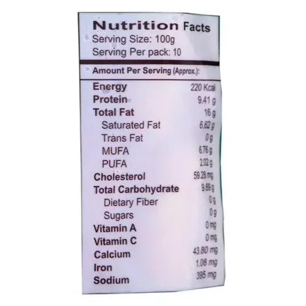 Meatzza Chicken Sausages (Value), 250g - 250g