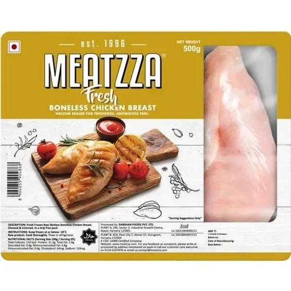 Meatzza Smoked Chicken Breast, 500g - 500g