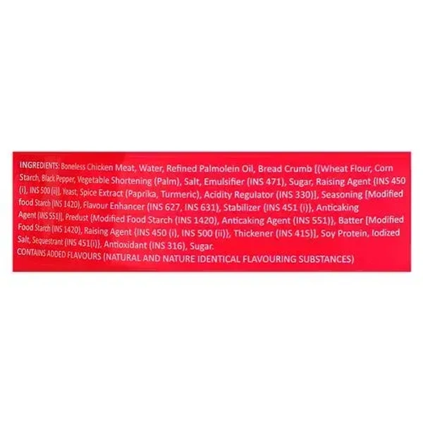 Meatzza Smoky Chicken Pepper Strips, 300g - 300g
