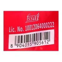 Meatzza Smoky Chicken Pepper Strips, 300g - 300g