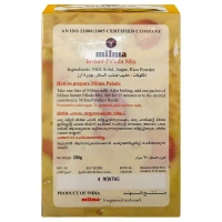 Milma Instant Palada Payasam Mix Carton, 200g - 200g