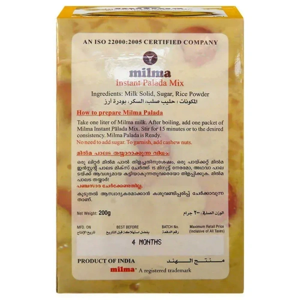 Milma Instant Palada Payasam Mix Carton, 200g - 200g