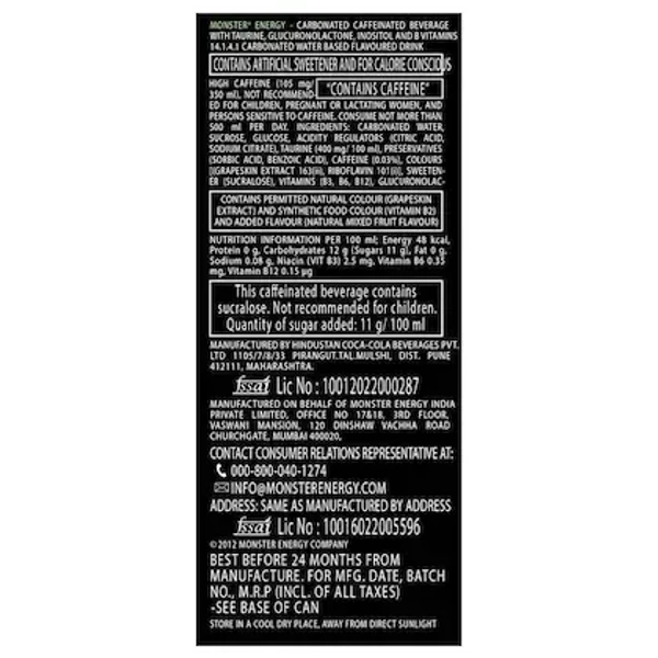 Monster Energy 350ml - 350ml