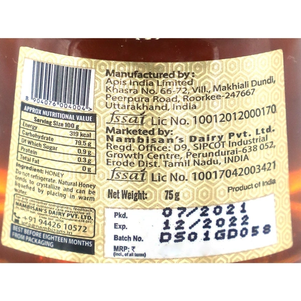 Nambisan's Wild Flower Honey, 75g - 75g