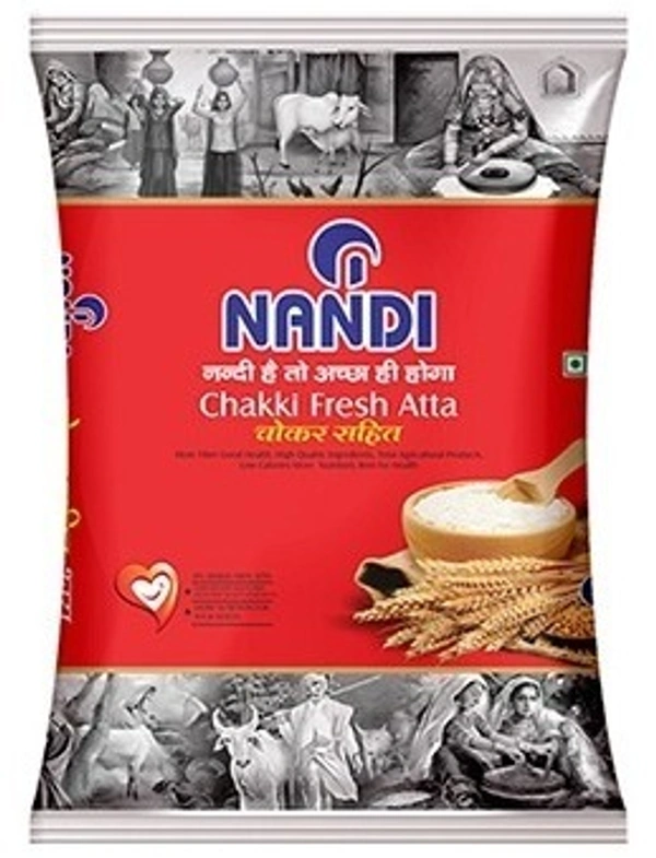 Nandi Atta, 1 kg - 1kg
