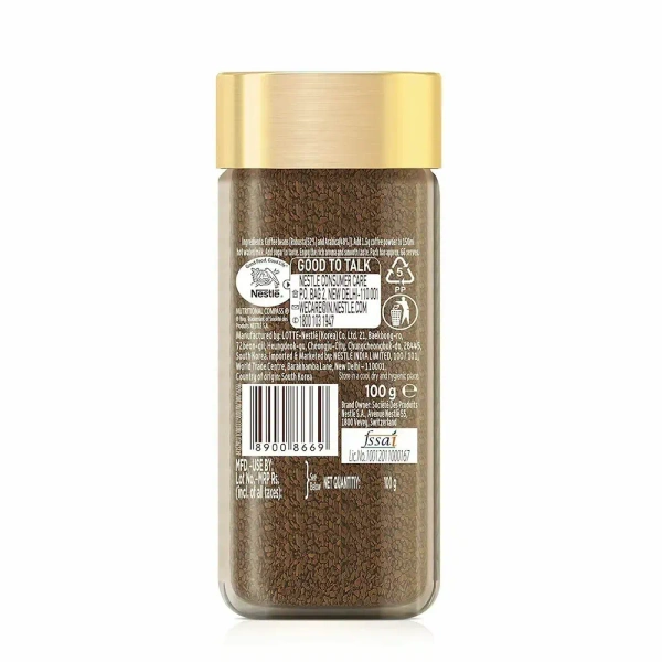 Nescafe Gold Blend Rich& Smooth Jar, 100g - 100g