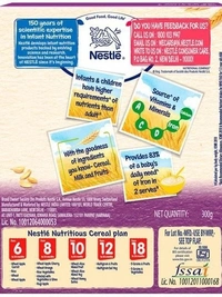 Nestle Cerelac Baby Cereal With Milk 5 Grain& Fruits From 18 To 24 Months Carton, 300g - 300g