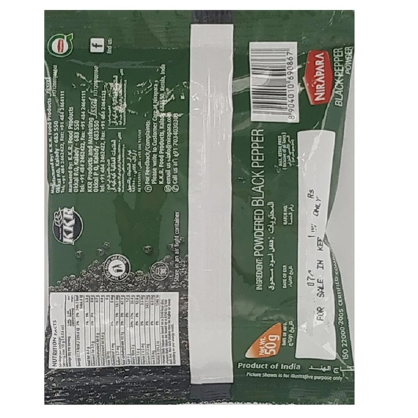 Nirapara Black Pepper Powder, 50g - 50g