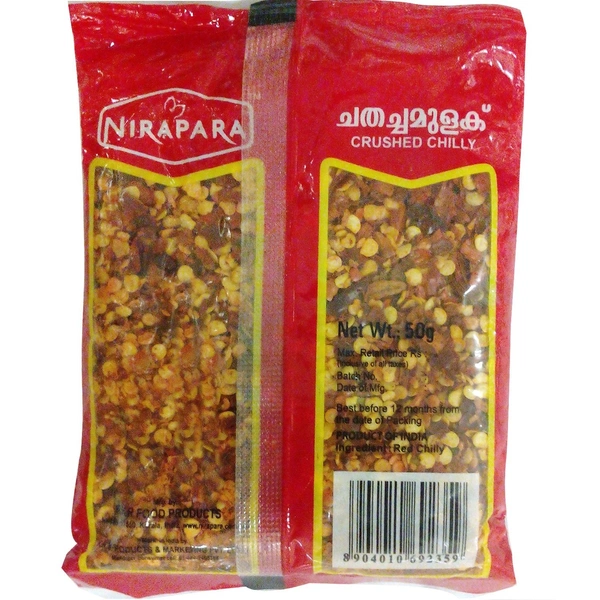 Nirapara Crushed Chilly, 50g - 50g