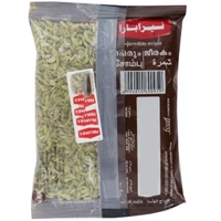 Nirapara Fennel Pouch, 50g - 50g