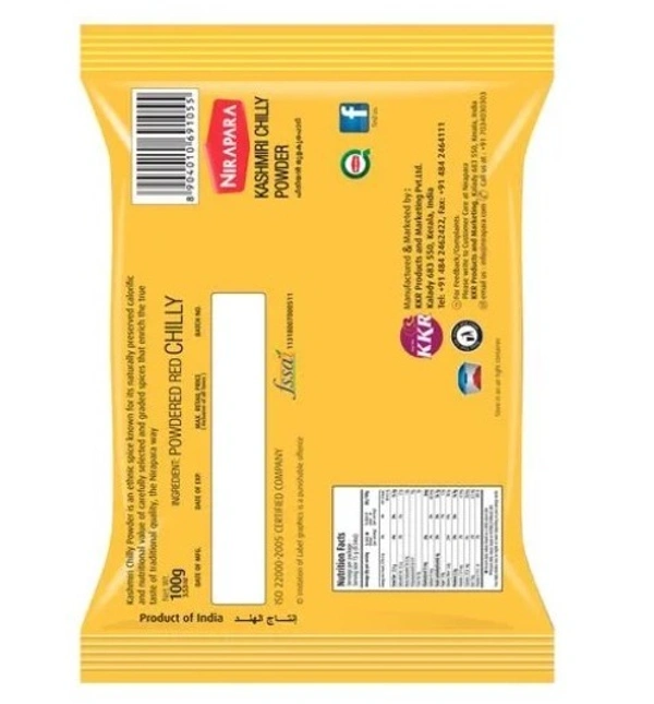 Nirapara Kashmiri Chilli Powder, 500g - 500g