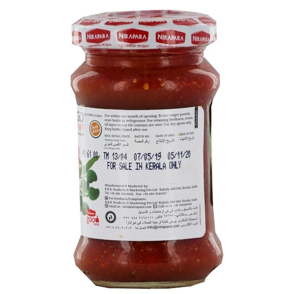 Nirapara Tender Mango Pickle, 150g - 150g