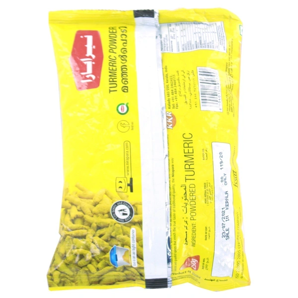 Nirapara Turmeric Powder Pouch, 250g - 250g