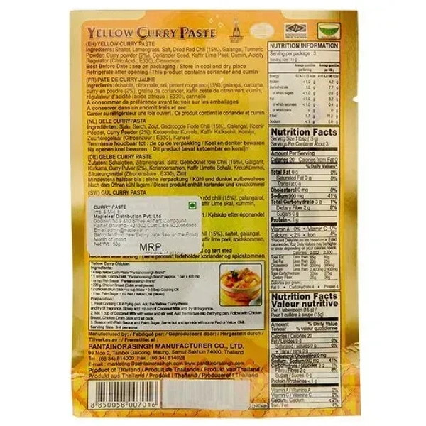 Pantai Yellow Curry Paste, 50g - 50g
