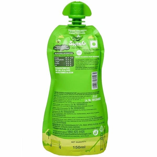 Paper Boat Jucier Drink Swing Yummy Guava, 150 ml