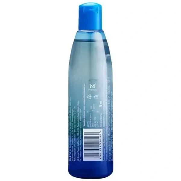 Parachute Advansed Aloe Vera Coconut Hair Oil Bottle, 75 ml - 75 ml
