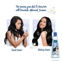 Parachute Advansed Jasmine Non-Sticky Coconut Hair Oil, 300 ml - 300 ml