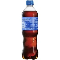 Pepsi Swag Soft Drink Bottle, 750 ml