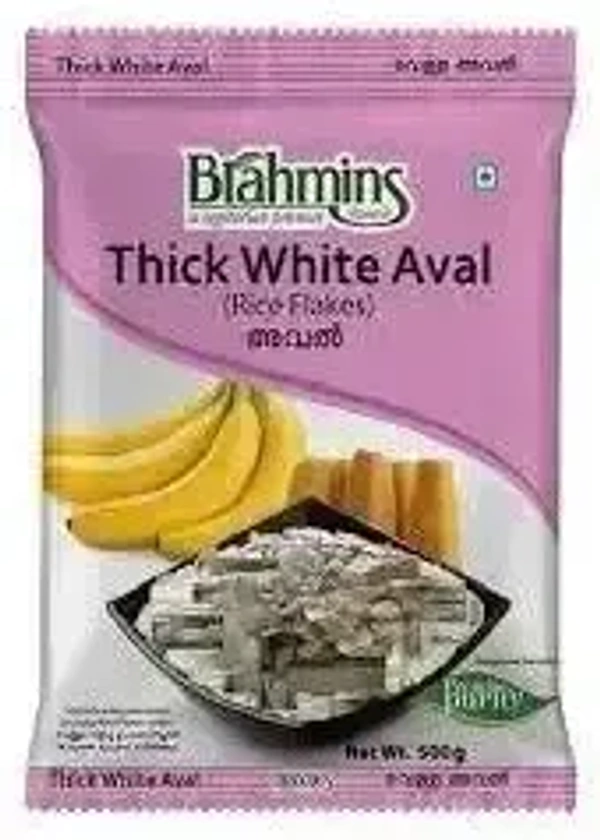 Brahmins White Aval, 300g - 300g