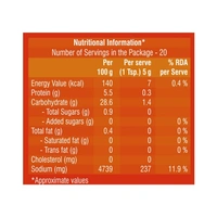 Priya Garlic Paste, 100g - 100g