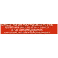 Priya Garlic Paste, 100g - 100g