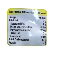Priya Ginger Paste, 100g - 100g