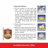 Priya Instant Vada Mix, 200g